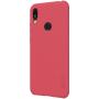 Nillkin Super Frosted Shield Matte cover case for Huawei Y6 (2019) order from official NILLKIN store